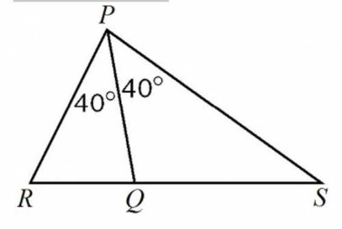 What type of line is PQ?
A. side bisector
B. angle bisector
C. median
D. altitude