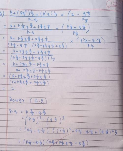 Simplify (Asap️ )

please answer this if you know(full steps required )(please no spam answers)​