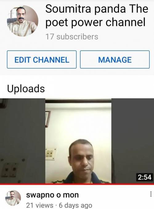 Please subscribe my father's YouTub channel Soumitra panda ayush panda don't spm I am givig 10 pts