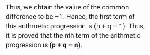 The first term of an A.P. is p and its common difference is q. Find the nth term​