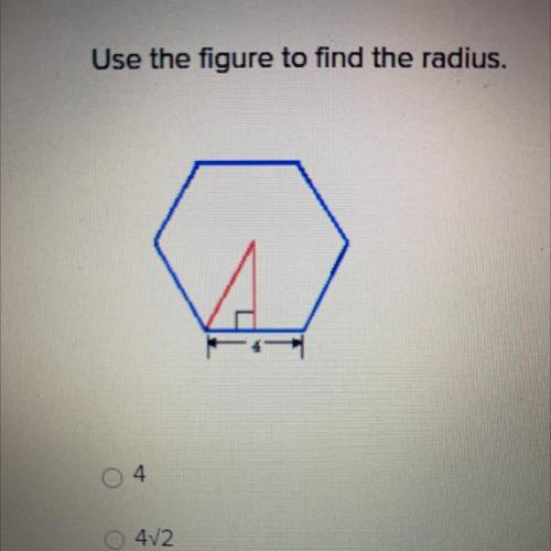 Use the figure to find the radius.