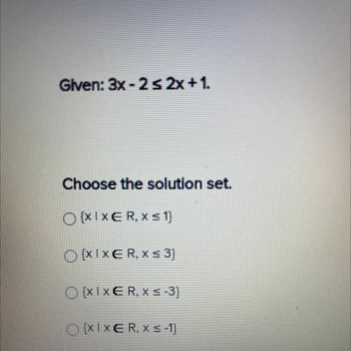 I need help with this question !