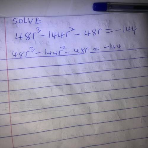 Solve the above quadratic equation