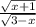 \frac{\sqrt{x+1} }{\sqrt{3-x} }