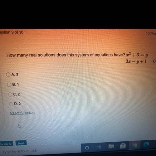 How many real solutions does this system of equations have? x2 +3 = y
3х — у+1 = 0