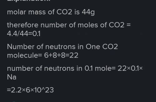 How many neutrons are present in 4.4 gram of Co2​