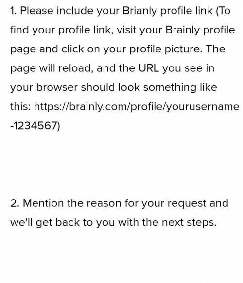 Please help me how to change branily name​