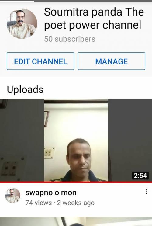 please subscribe my father's YouTub channel Soumitra panda ayush panda don't spm I am givig 100 pts
