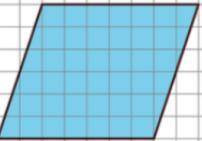 What is the base and height of parallelogram S?