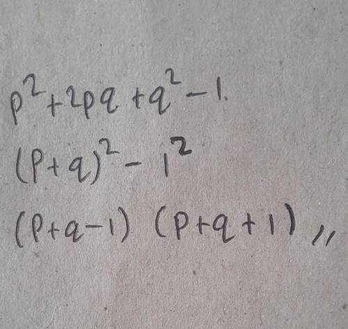 Factorize: p^2+2pq+q^2-1