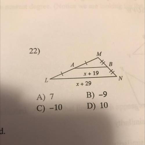 22) solve for x
A) 7
B) -9
C) -10
D) 10