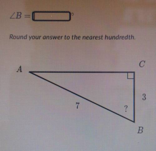 Round your answer to the nearest hundredth​