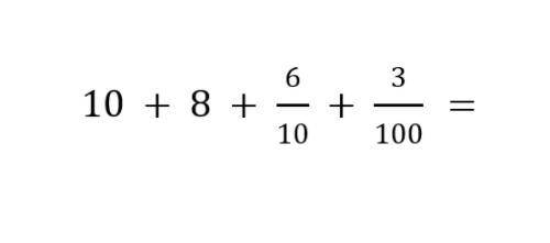 What is this number sentence equal to?

An image of the number sentences was attached to this ques