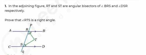 It is a question of theorems I am confused in it please help me