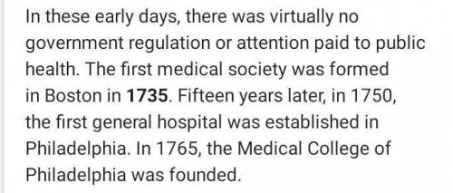When did health care begin (timeline)​