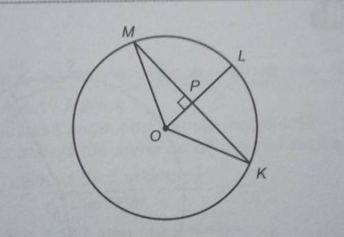 PLEASE HELP ME!!!

In the diagram above, O is the centre of the circle with radius of 13 cm.Given