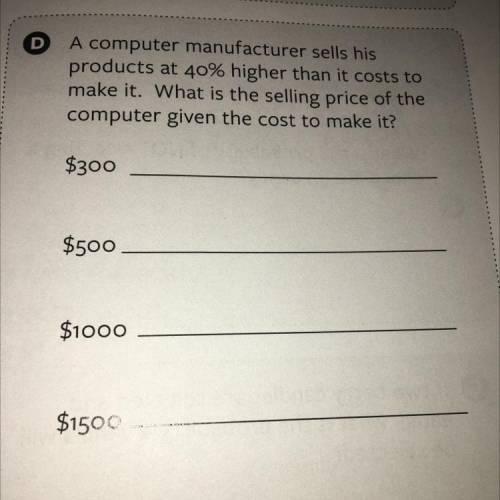 What is the selling price of the computer given the cost to make it?