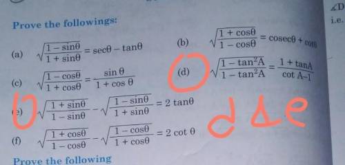 Help this math optional math problem to solve l will make you brainest person ​
