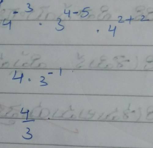 What is the simplified expression for 4 -3•34•42?
35• 42