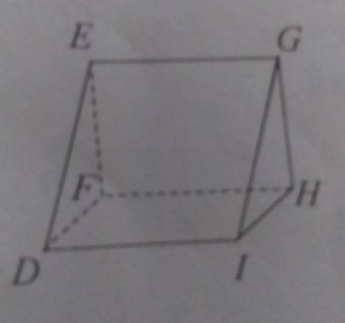 I NEED HELP 4TH WEEK OF SCHOOL ILL ALREADY FAILING WELP

Give the diagram below, which points are