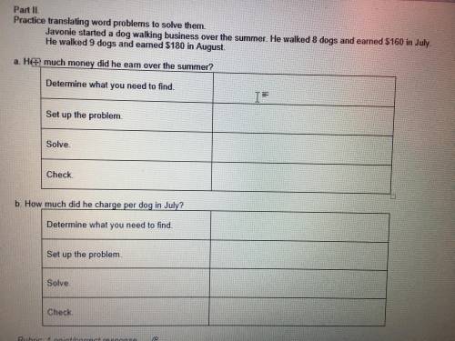 Can you guys please help me, I am so bad at word problems!