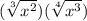 (\sqrt[3]{x^{2}})(\sqrt[4]{x^{3} }  )
