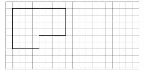 Here is a polygon. Draw a scaled copy of the polygon using a scale factor of 1/2.