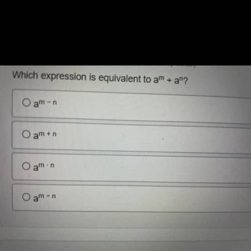 Anyone know the answer to this?