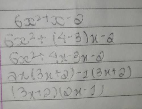 6x²+x-2 help me please​