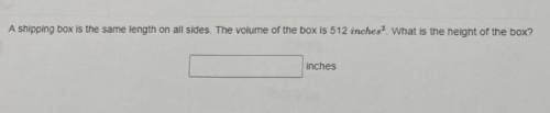 What is the height of the box