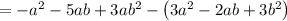 =-a^2-5ab+3ab^2-\left(3a^2-2ab+3b^2\right)