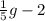 \frac{1}{5}g - 2