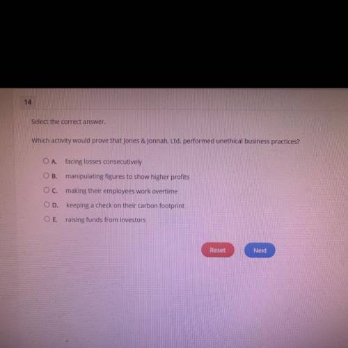 Does anyone know this answer