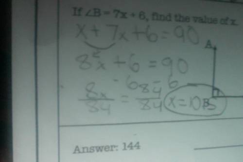 This is geometry please help I'll mark brainliest