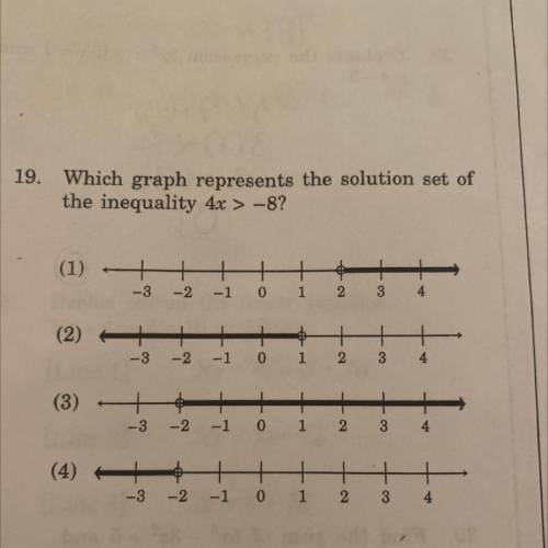 Can someone please help?