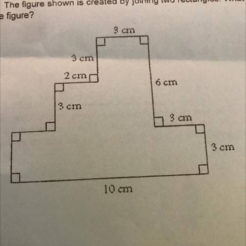 The figure shown is created by joining two rectangles. What is the area in square inches of the fig