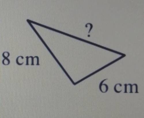 If a triangle has sides of length 6 cm and 8 cm, what are the largest and smallest possible lengths