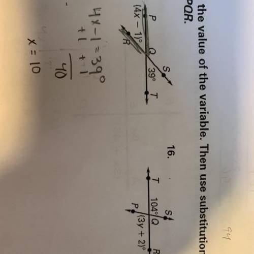 Find the value of the variable. Then use substitution to find m