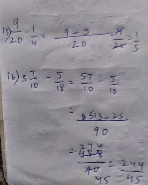 Please help with # 13 and 16!! don't understand!