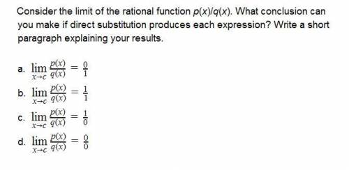 Consider the limit of rational function p(x)l q(x)