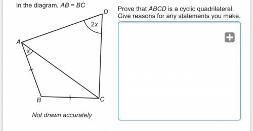 Prove that ABCD is a cyclic quadrilateral.Give reasons for any statements you make.pls help with th