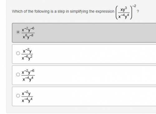 Which of the following is a step in simplifying the expression