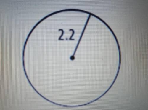 2. What is the circumference of the circle below in terms of it? (1 point) 2.2 22 01.170 01.211 O 2