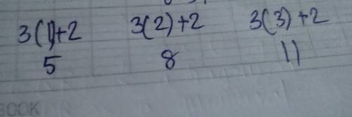 The nth term of a sequence is 3n +2 work out the first 3 terms of the sequence