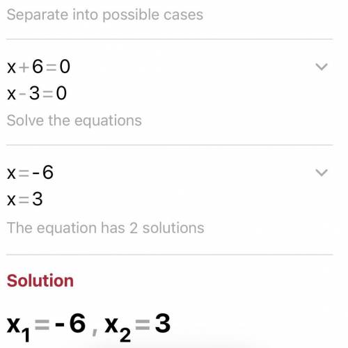 Solve by factoring: x2+3x-18=0