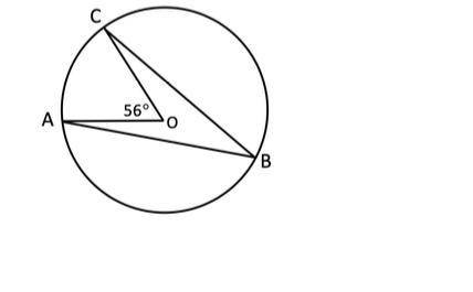 The center of the circle in the figure is at O. Determine the measure of < ABC. SHOW YOUR WORK s