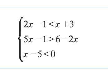 Solve the system of inequalities: