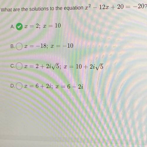 HELP PLEASE ASAP algebra 2
