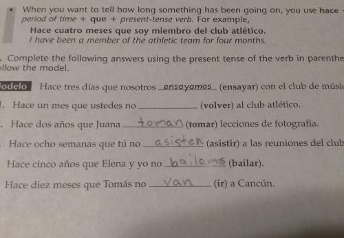Hey guys I need help with this question on present tense of a verb, conjugation. I did the rest and