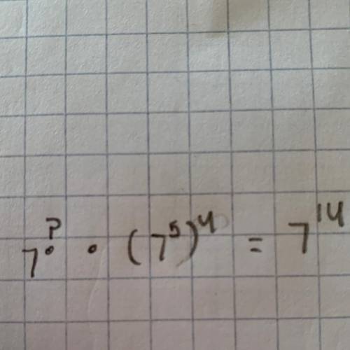 Find the missing exponent. Explain your reasoning. (Please help!)
